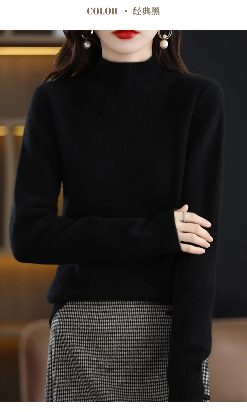 Women’s Knit Sweater with High Neck